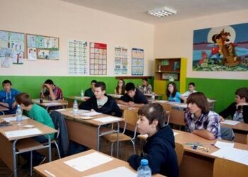 Падат 8 паралелки в Кюстендилско