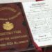 Честваме 141 г. от приемане на Търновската конституция