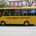 Затягат контрола в училищните автобуси след кошмара край Своге 8 Затягат контрола в училищните автобуси след кошмара край Своге