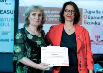 Шумен е отличен за принос в социалното включване