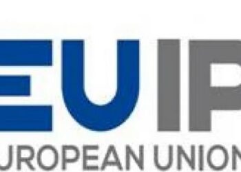 Образователната програма на EUIPO за марки и дизайни стартира за трети път