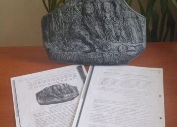 Плоча с Юпитер и Юнона получи Криводол за рождения си ден