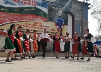 Кюстендилци усетиха тръпката на истинските български хора