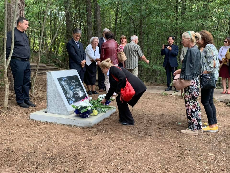 Откриха паметна плоча на "корейския врачанин" 8 Откриха паметна плоча на “корейския врачанин”