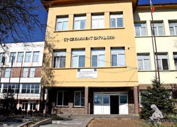 Преобразяват селско школо за 140-а годишнина