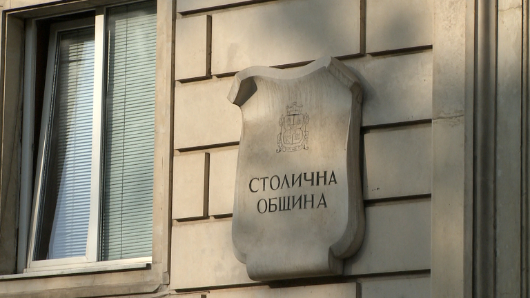 Потвърдиха кредитния рейтинг на София