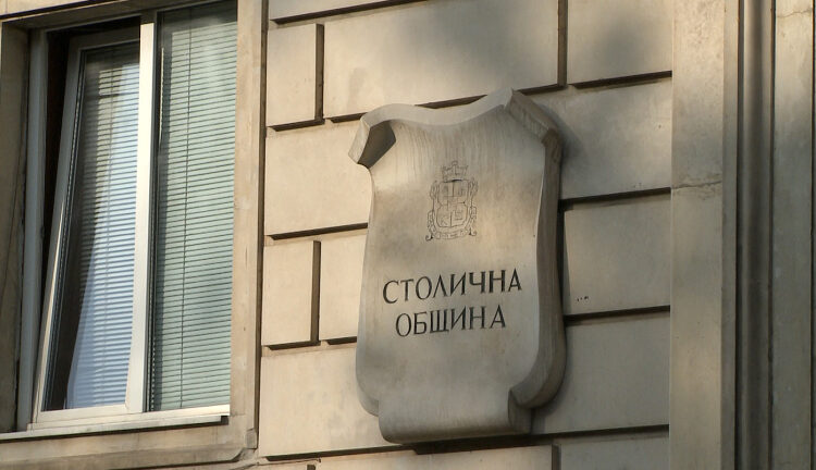 Дни на отворените врати в Столичния общински съвет 1 768x432 1 10