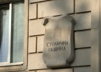 Столична община с приз за инвестиции в социални услуги за деца