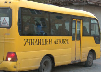 Камери следят за сблъсъци в училищни автобуси