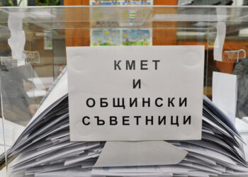 Бюлетините със симпатично мастило в Копривлен не промениха вота за кмет