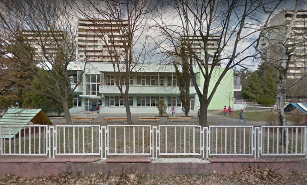 7 калина малина