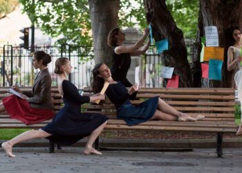 Посвещават спектакъл на убит на пътя балетист