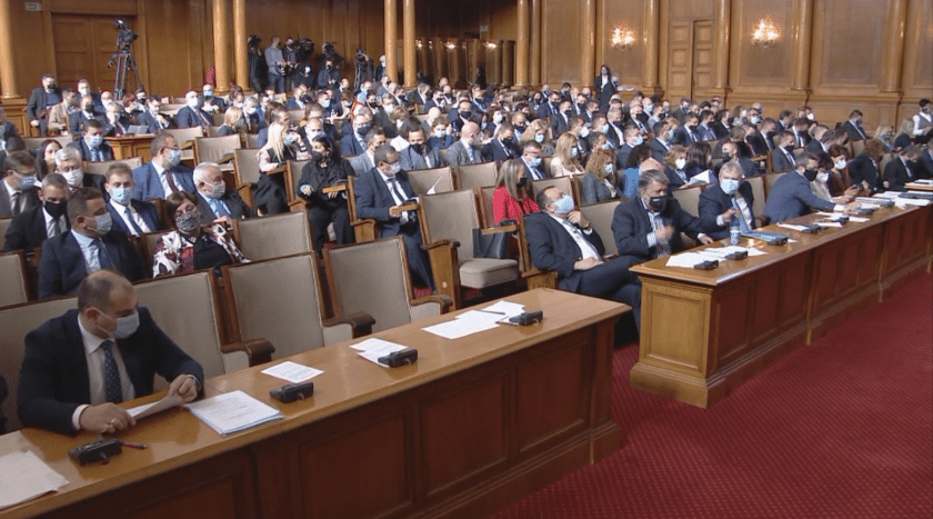 Депутатите в 45-ото Народно събрание