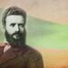 Билборд с Ботев ще посреща във Враца