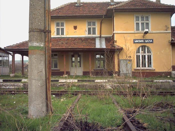 Превръщат гара в социален център