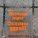 Община маркира плочки за пенсионери на опашка