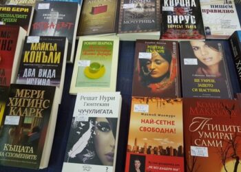 Нови книги радват читатели в библиотека