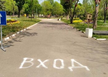 С надписи, знаци и табели въвеждат ред в шест парка