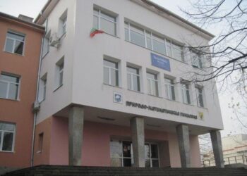 Фотоизложба „Жените в математиката“ за Деня на Европа във Враца