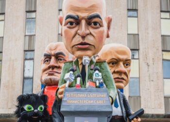 Над 90 000 гледаха онлайн габровския карнавал с Мутафчийски
