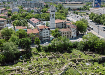 Гравират послание за мир върху Голямата базилика в Пловдив