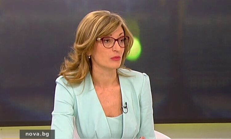 Захариева: Няма държава, която да е 100% защитена в IT ерата 1 980x551 1563426926 4