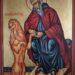 Почитаме Преп. Герасим Йордански 10 Почитаме Преп. Герасим Йордански