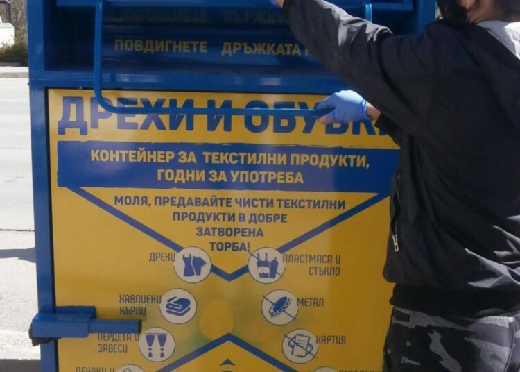 И Габрово с контейнери за дрехи и обувки за рециклиране 1 991 ratio kontejneri drehi