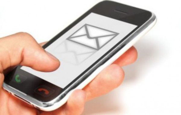 Над 140 хил. потребители използват безплатните SMS-и на ЧЕЗ