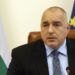 Борисов към министри: Колко ти е часът? Пушачи! 9 Борисов към министри: Колко ти е часът? Пушачи!