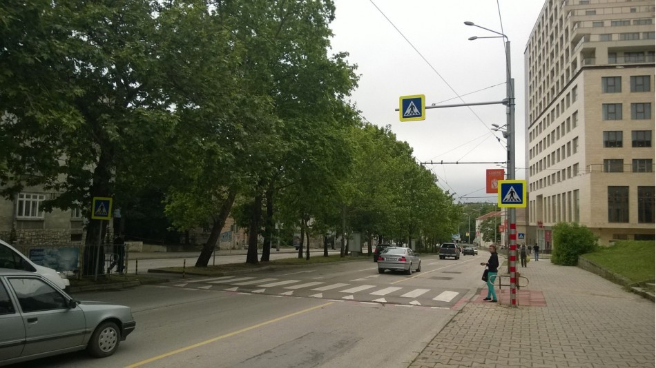 9 пътеки