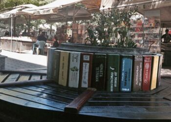 Връщат книжния пазар на площад „Славейков“ (Видео)