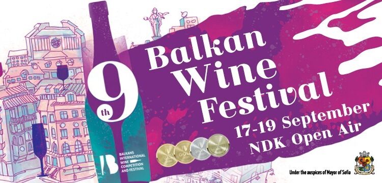 9th Balkan wine festival 2020