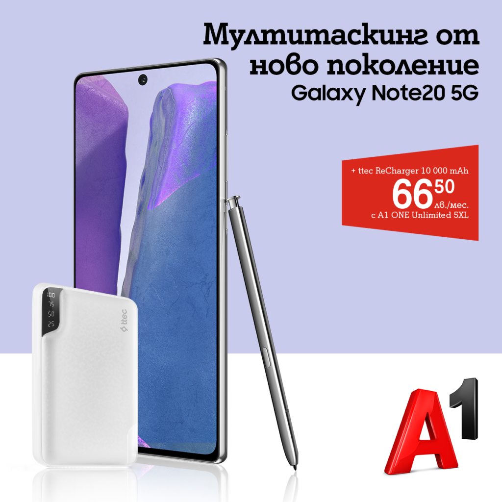 A1 SamsungGalaxyNote205G 1