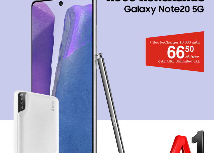 A1 SamsungGalaxyNote205G 1