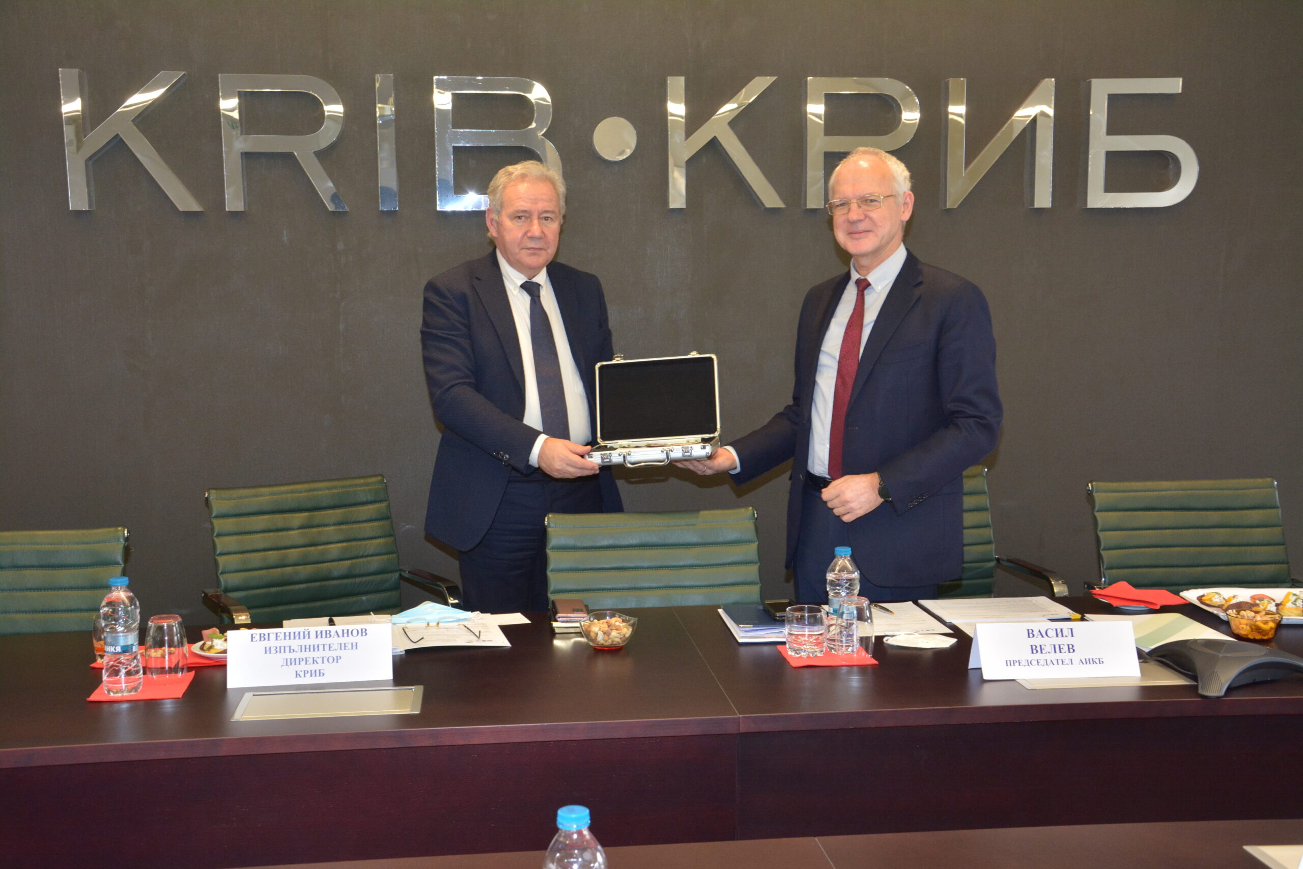 КРИБ предаде председателството на АИКБ за 2021 г.