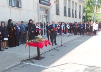 Административният съд във Видин влиза в нова сграда