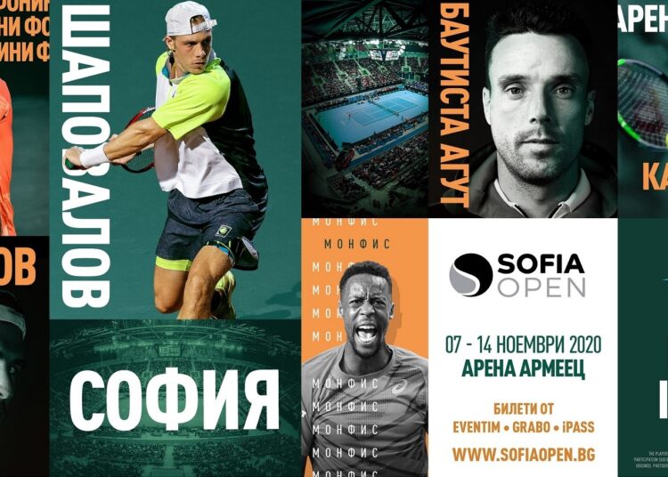 ATPTour 2020 Sofia Open