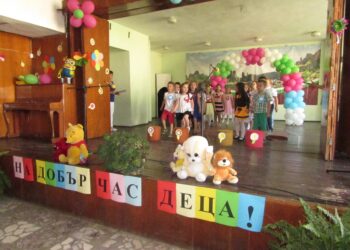 Белоградчик изпрати най-малките си абитуриенти