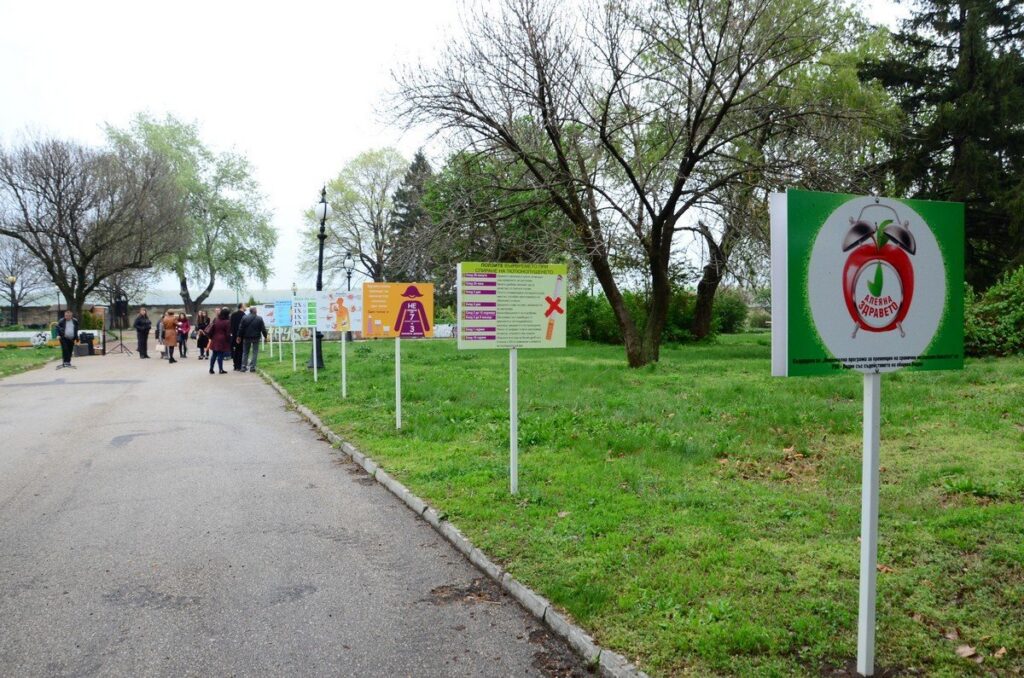 Alea na zdraveto 1