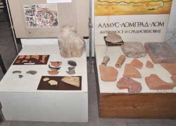 Показаха находки от античната крепост „Алмус”