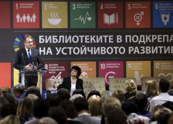 От отношението ни към библиотеките разбираме какво е бъдещето ни