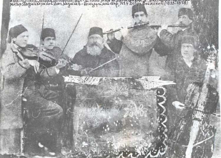 BASA 1735K 1 184 1 First Bulgarian Orchestra 1851.jpeg
