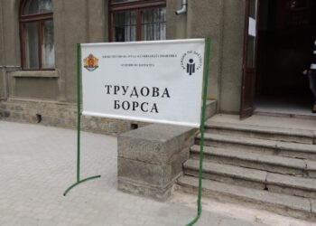 Дамите у нас все така с по-ниски заплати и пенсии от мъжете
