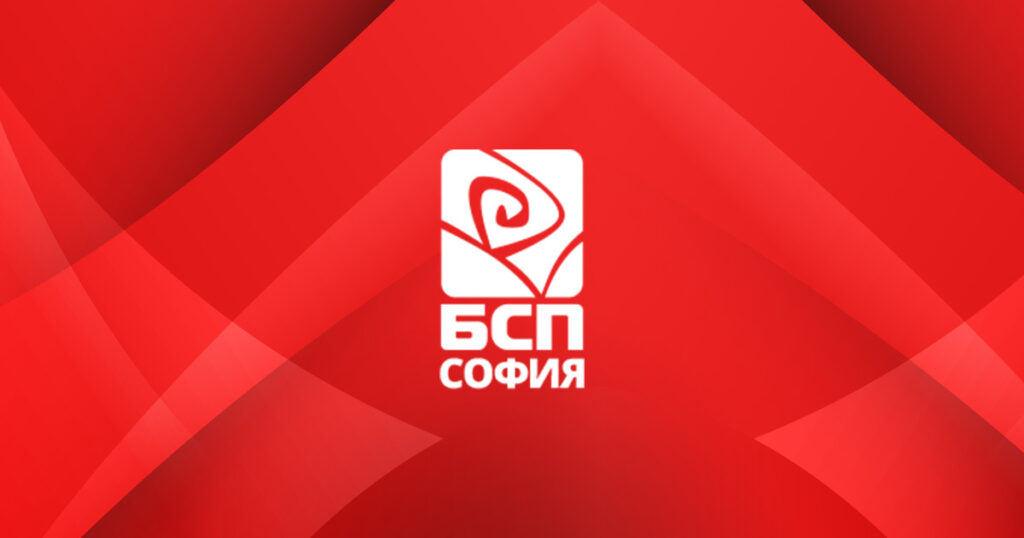 Боян Чуков се отказа от БСП 1 BSP Sofia