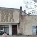 В Белотинци посрещат Коледа в нова сграда