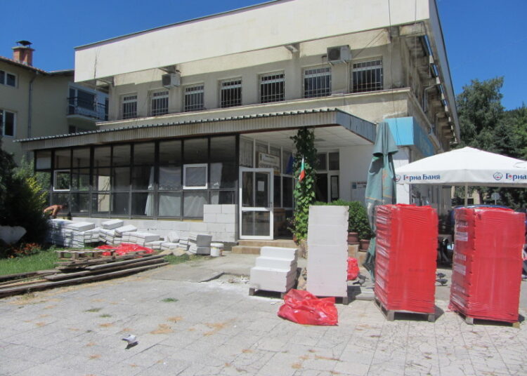 Ремонтират централата на пенсионерите в Берковица 1 Berkovica PK
