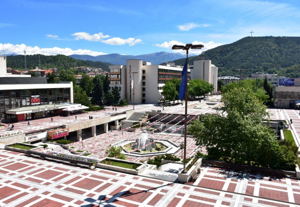 Blagoevgrad 1 5