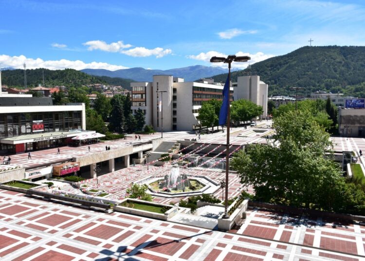 Blagoevgrad 1