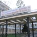 Новите лекари във Видин с бонус апартамент